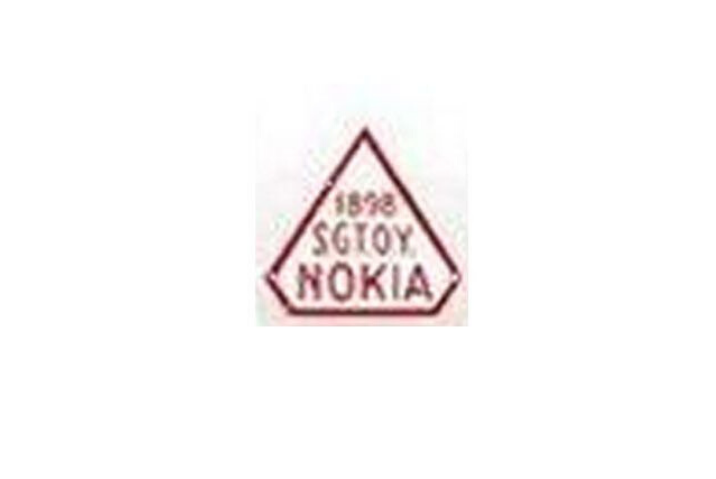 History And Evolution Of Logo Design Of Famous Companies:Nokia